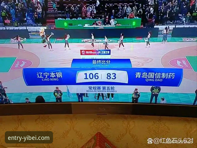 山西横扫青岛 vs 易贝体育观赛体验：技术型球迷的深度评测